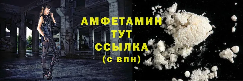 ссылка на мегу сайт  Норильск  Amphetamine VHQ 