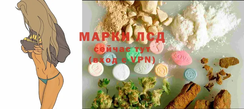 LSD-25 экстази ecstasy  сколько стоит  Норильск 